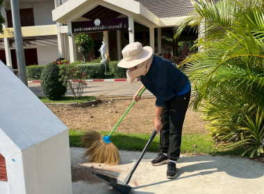 Big Cleaning Day พารามิเตอร์รูปภาพ 3